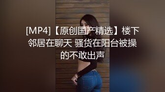 女朋友自己看