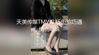 【经典电信大楼蹲厕正面全套】高矮胖瘦员工顾客尽收眼底，几百人次（无水印第一期） (8)