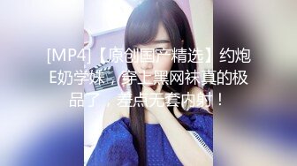 [MP4/ 1.49G]&nbsp;&nbsp;甜美妹子被大黑屌爆操，传教士一顿操，做完以后蛮享受的笑了