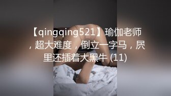 豐滿肉嘟嘟童顏巨乳鄉下妹子,剛生完還有奶水,歡迎附近村民來艹