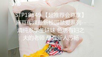 一个礼拜就约出来的离婚少妇