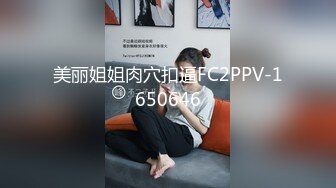 MDX-0237-6空姐私下的需求-蜜苏