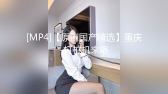 刘亦菲 美臀淫乱女教师