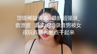 -白衣少妇丰腴肉感 挺翘奶子 美味享受鸡巴硬邦邦 狠狠耸动抽插呻吟好听