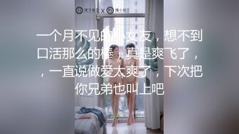 最新秀人网极品巨乳嫩模网红『周妍X』大尺度私拍过程流出 露三点撅屁屁露鲍鱼 超诱惑巨乳招操 高清1080P版