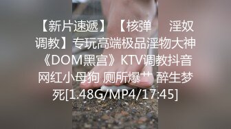 女主播苏苏小穴吃香蕉暴力自慰，假屌吸在镜子上骑坐，双洞道具齐插