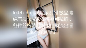 [MP4/ 493M] 巨乳饥渴淫妻被大弯J8猛男狂插入 上位骑乘淫叫