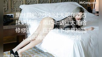 【超顶媚黑淫啪】老黑黑在深圳 完美露脸美少女人妻 4P黑人大战 媚药小穴干成水帘洞 淫乱至极 (1)