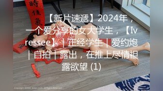 [2DF2] 挑战无限跳蛋玩弄无极限 小穴超湿受不了很想要 找炮友飞奔宾馆好好爽干一炮[MP4/120MB][BT种子]