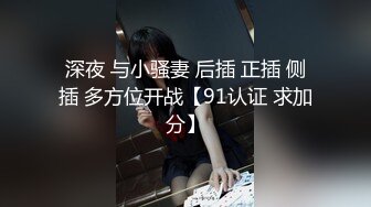 情人来取精上~