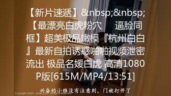 【欧阳专攻良家】租豪车忽悠拜金女，开房啪啪小骚货很主动，无水印收藏版