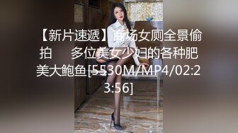 MFK-0067浪骚学妹骑上学长