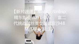 -第一视角操漂亮小姐姐 貌似外面有人都不敢叫 这身材真顶 大奶子操起来晃悠晃悠超诱惑