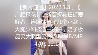 [MP4/ 367M] 艺校水嫩高颜值短裙美女被土豪男扒光衣服拉到床脚各种爆插