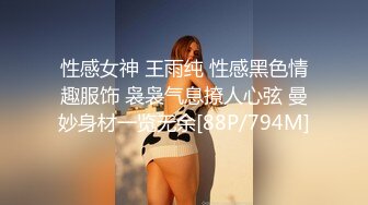 【自整理】92场的金牌手活女技师，玩弄大鸡巴那叫一个绝，能把猛男搞得精尽人亡！【106V】 (97)