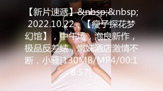 懂事乖巧的女友上位和后入