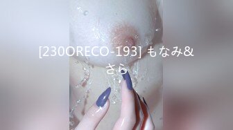 [MP4/632MB]蜜桃傳媒PMC049強上欲罷不能的女醫師-舒可芯