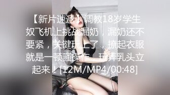 海角新晋母子乱伦大神妈妈的丰乳肥臀老妈换上情趣内衣享受儿子的大鸡巴，还让我射到她脸上