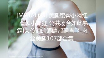 玩弄极品巨乳大奶一边上位操爽的要死