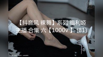 147_(sex)20230730_小熊吃不饱