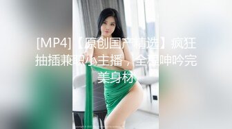 星空传媒 XK-8148 JK少女做黄播被班主任发现后威胁做爱