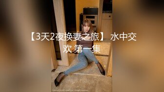 [MP4/2.46G]【租豪车钓拜金女】忽悠175大长腿极品良家 返场无套内射