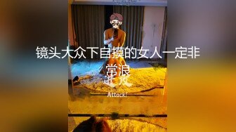 新人~超嫩双女白虎妹颜值出众&nbsp;&nbsp;被小哥轮流开挂无套狂干叫床连连 相当好哇塞