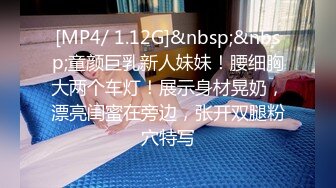 泰国大屌单男yourskin淫乱约炮最新onlyfans合集【121V】 (46)