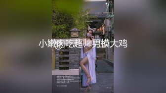 【新片速遞】 2024年5月，真实良家小情侣，【住在你心里】，无毛一线天，无美颜，家中性爱不断，被操嗷嗷叫！[1.55G/MP4/05:59:39]