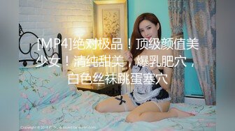 【你的大小姐】胆子真大小区没睡的邻居有眼福了，极品女神，阳台上脱光抖屁股，盘亮条顺大美女，深夜看谁运气好 (3)