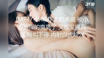 老师情人