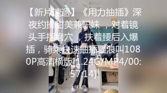 极品少妇酒店约艹高颜值美少妇，疯狂舌吻，迫不及待脱掉一切，掏出大屌压在身下疯狂输出！