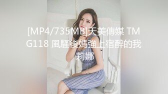 未流出的万达影城女厕偷拍