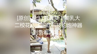 kcf9.com-顶级反差！普通人女神有钱人母狗，推特大神【肥牛】订购，啪啪圈养调教可盐可甜清纯学生妹-1