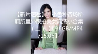 【源码录制】七彩主播【991256213_权欲茶茶】6月23号-7月2号直播录播✳️丝袜高跟长腿尤物✳️【15V】 (8)