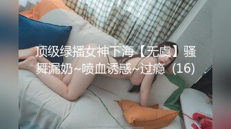 [MP4/671MB]2-14我有一台拖拉机 探花约温柔人妻，四川妹子就是骚，嫩妹御姐皆是宝