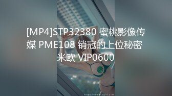 小伙微信转账2000块干的一个极品蝴蝶B少妇完整版