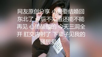 超顶级NTR绿帽人妻，极品白皙韵味美少妇【北方有佳人】私拍，邀约各界成功男士3P单挑无套BB肏肿，刷锅狠人原版2K画质 (20)