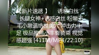 极品网红脸妹子，性感黑丝袜透明比基尼经典户型蝴蝶粉木耳