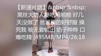 《女神嫩妹足交控必备》最新666元电报群福利~珠海美腿玉足小姐姐推特网红LISA私拍②~龟责榨精裸足丝袜推油精射 (5)