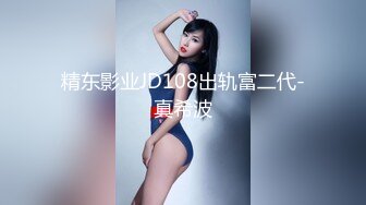 极品 黑深林长腿美人(吉素希) 大尺度掰穴 人体艺术写真[1088P/1.3G]