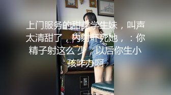 闽南石狮小伙子