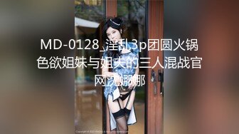 国产麻豆AV 猫爪影像 MMZ038 爱上陪玩小姐姐 新人女优 林怡梦