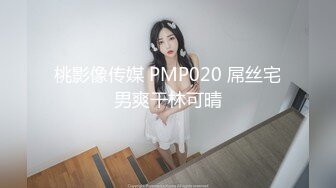 [MP4/ 566M] 漂亮黑丝美女 骚逼痒了 自摸不过瘾 求鸡吧插入 无毛鲍鱼水多还挺紧