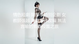 【新速片遞】【AI换脸视频】蔡依林无码 巨乳刺青技師替你服務最後內射 中[241M/MP4/00:09:16]