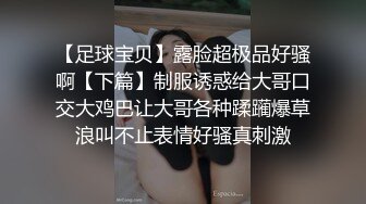 这就是我要的极品女友