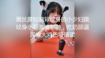 [MP4/550MB]扣扣傳媒 91Fans FSOG074 性欲超強的蘿莉女友 cola醬