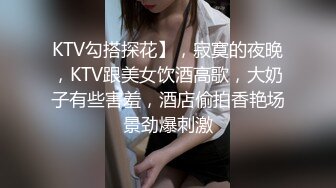 【新片速遞】&nbsp;&nbsp;&gt;大学校园女厕全景偷拍多位漂亮学妹嘘嘘⭐各种美鲍轮流呈现13[982M/MP4/18:10]