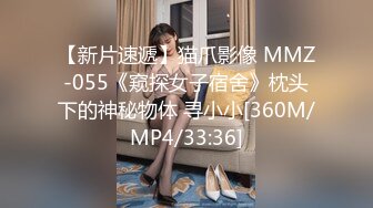 [MP4]外表清纯短发18学生妹为赚钱拍摄&nbsp;&nbsp;娇小身材无毛嫩穴&nbsp;&nbsp;抱在身上扣穴