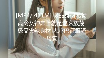 Al&mdash;本田翼 无套爆操口爆